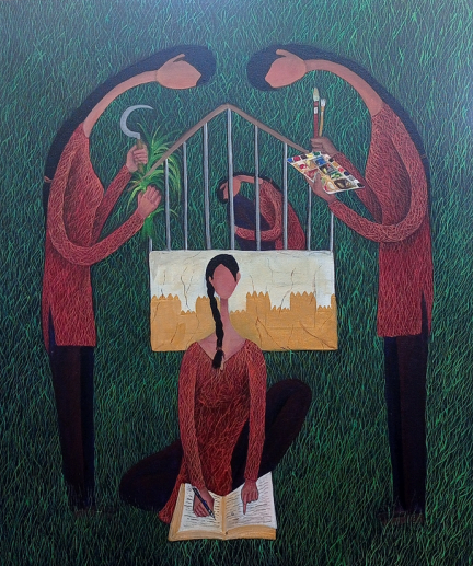 अपने अस्तित्व का रूप