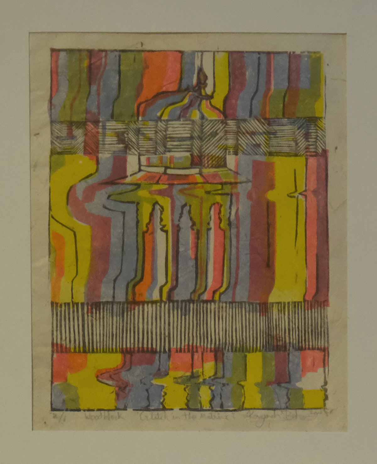Colorful woven textile with geometric patterns on a beige background, Wood block print, 7 X 9 Inches
