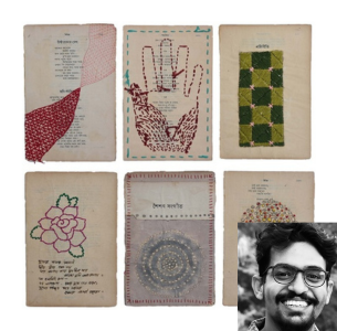 Harun Al Rashid Mollah