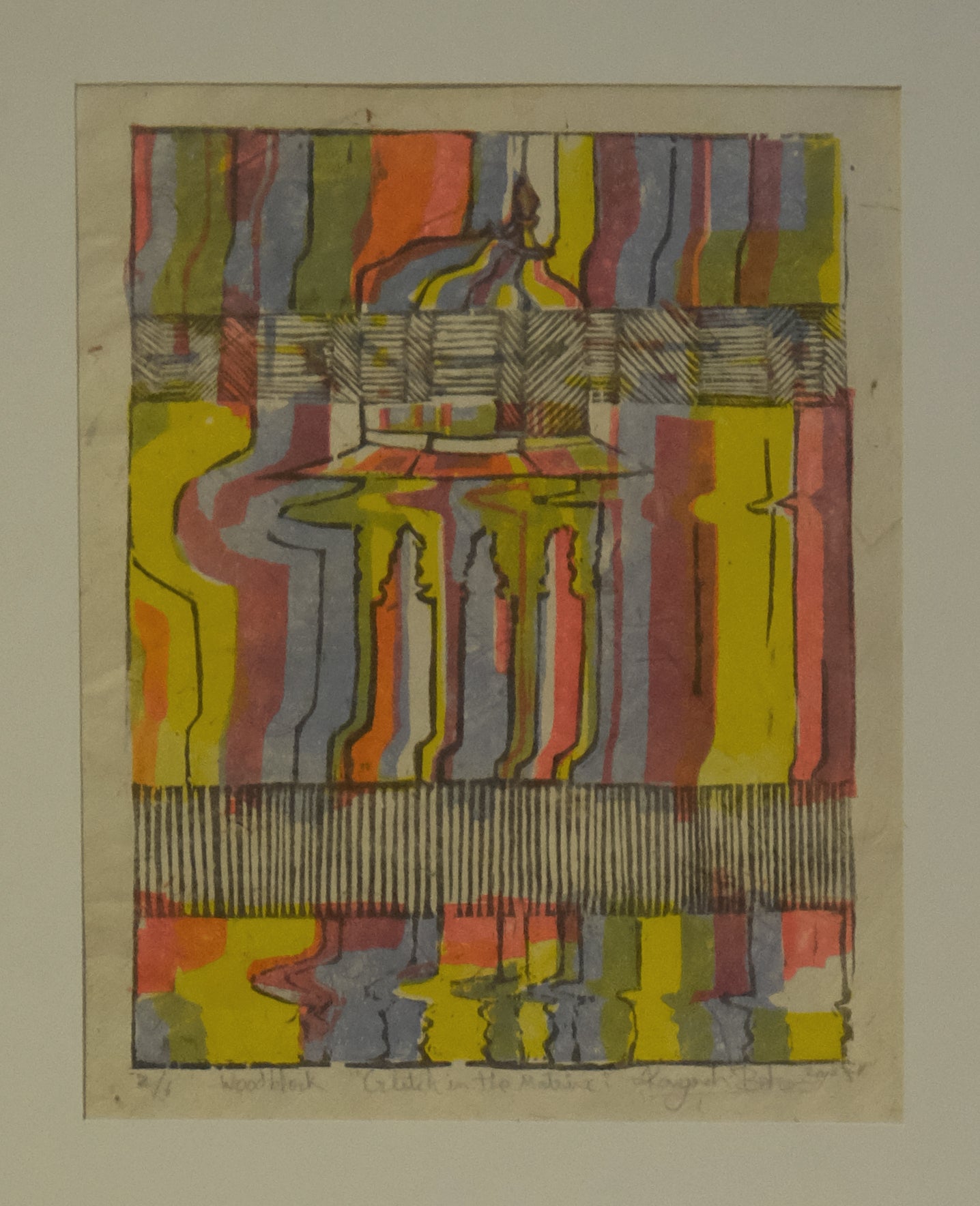 Colorful woven textile with geometric patterns on a beige background, Wood block print, 7 X 9 Inches